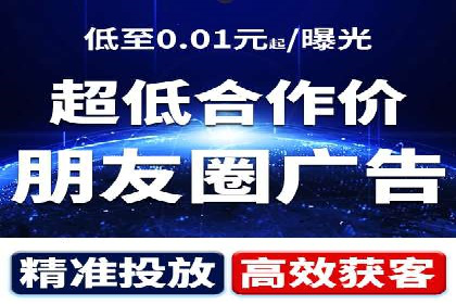 竞价SEM案例解析：旅游行业精准广告投放技巧